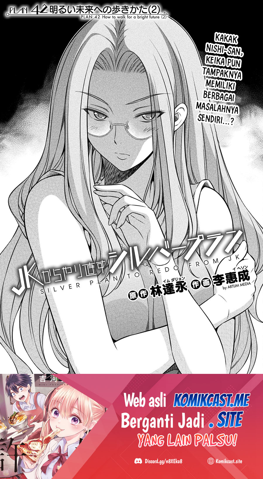 Silver Plan to Redo From JK Chapter 42 Gambar 2